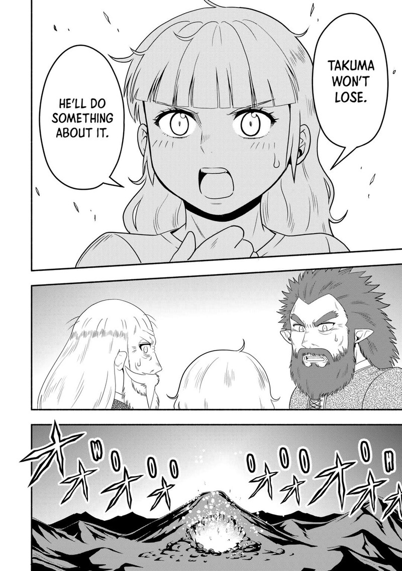 Isekai Ni Tobasareta Ossan Wa Doko E Iku 60 36