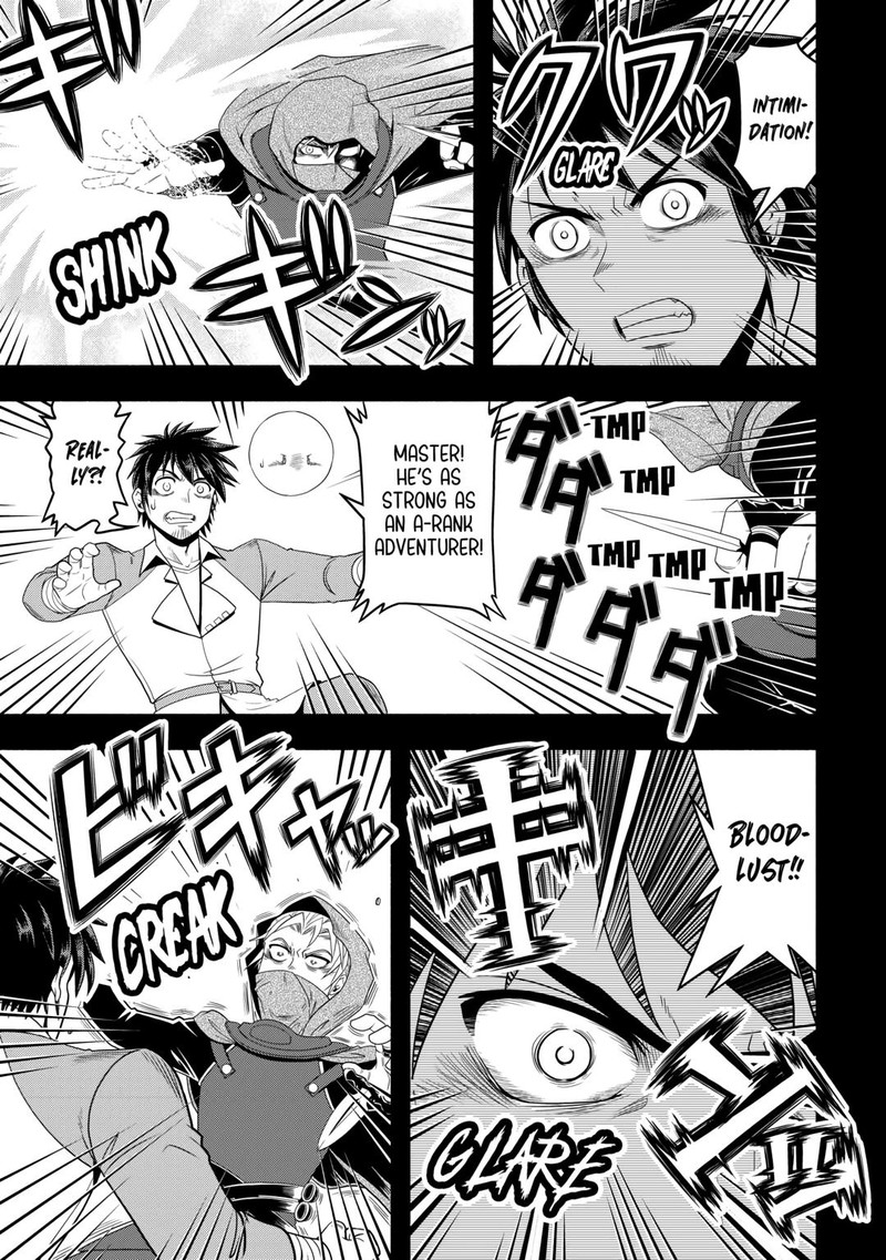 Isekai Ni Tobasareta Ossan Wa Doko E Iku 60 7