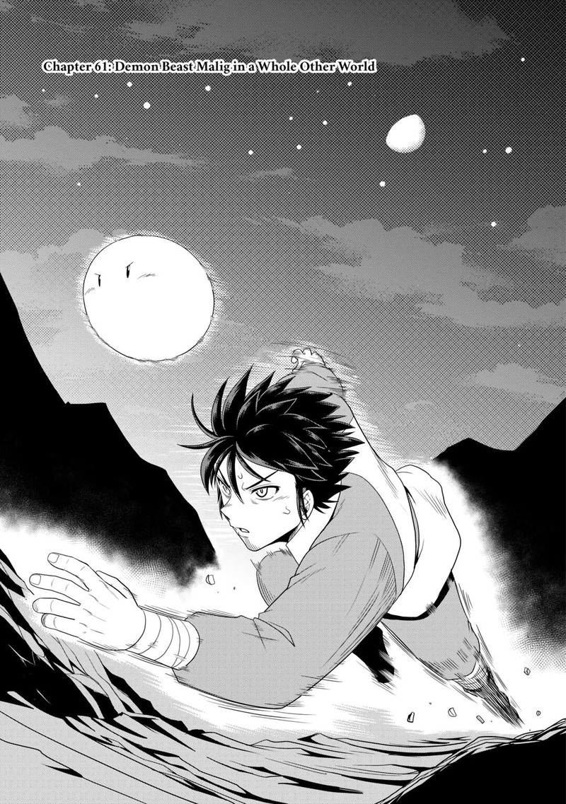 Isekai Ni Tobasareta Ossan Wa Doko E Iku 61 1