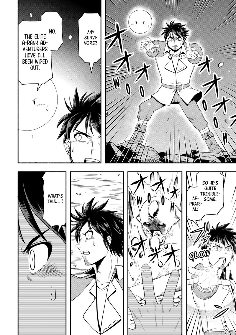 Isekai Ni Tobasareta Ossan Wa Doko E Iku 61 14