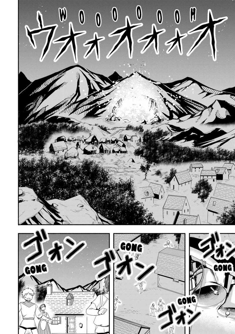 Isekai Ni Tobasareta Ossan Wa Doko E Iku 61 2