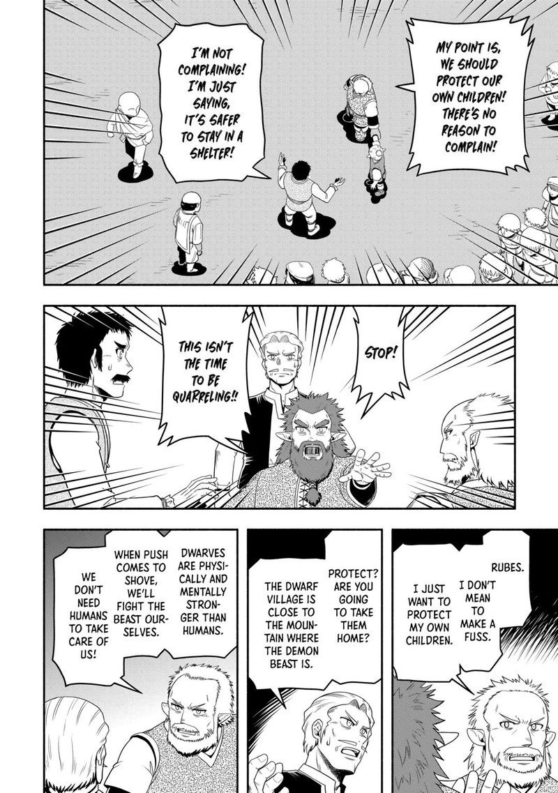 Isekai Ni Tobasareta Ossan Wa Doko E Iku 61 22