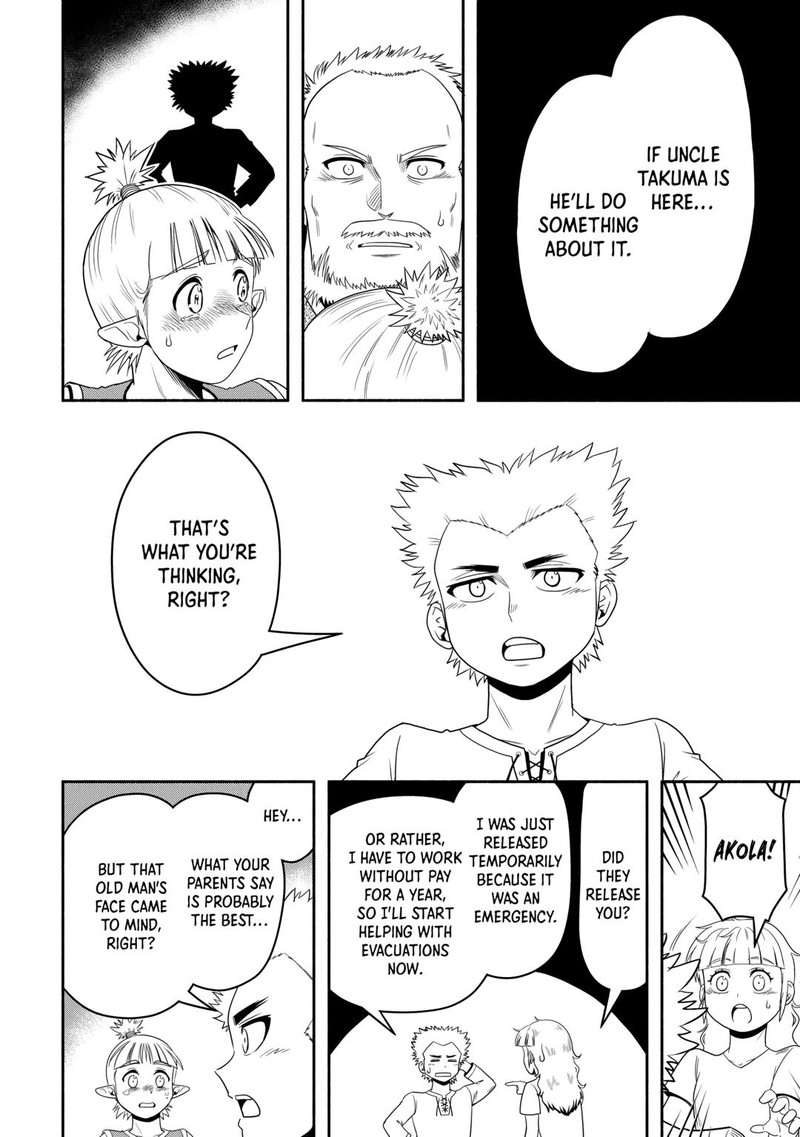 Isekai Ni Tobasareta Ossan Wa Doko E Iku 61 24
