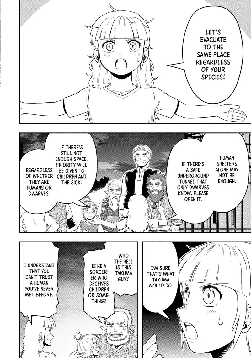 Isekai Ni Tobasareta Ossan Wa Doko E Iku 61 26