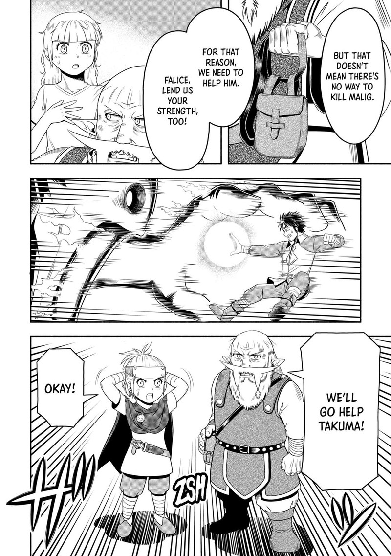 Isekai Ni Tobasareta Ossan Wa Doko E Iku 61 32