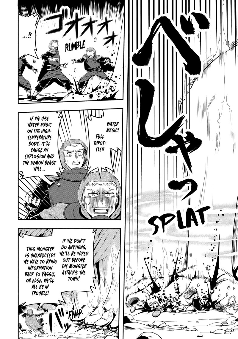 Isekai Ni Tobasareta Ossan Wa Doko E Iku 61 8
