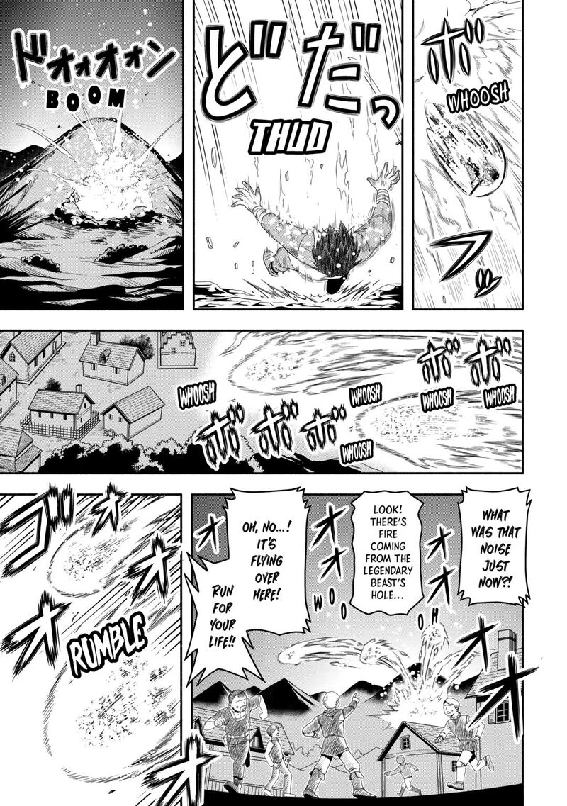 Isekai Ni Tobasareta Ossan Wa Doko E Iku 62 13