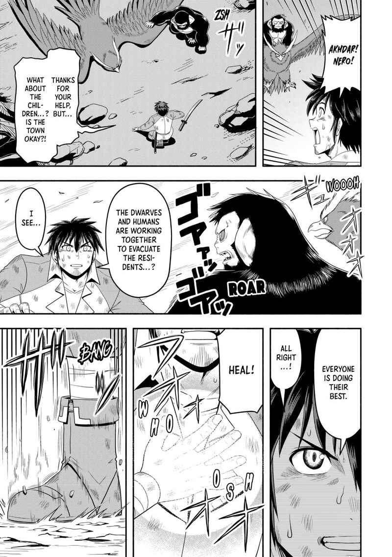Isekai Ni Tobasareta Ossan Wa Doko E Iku 62 21