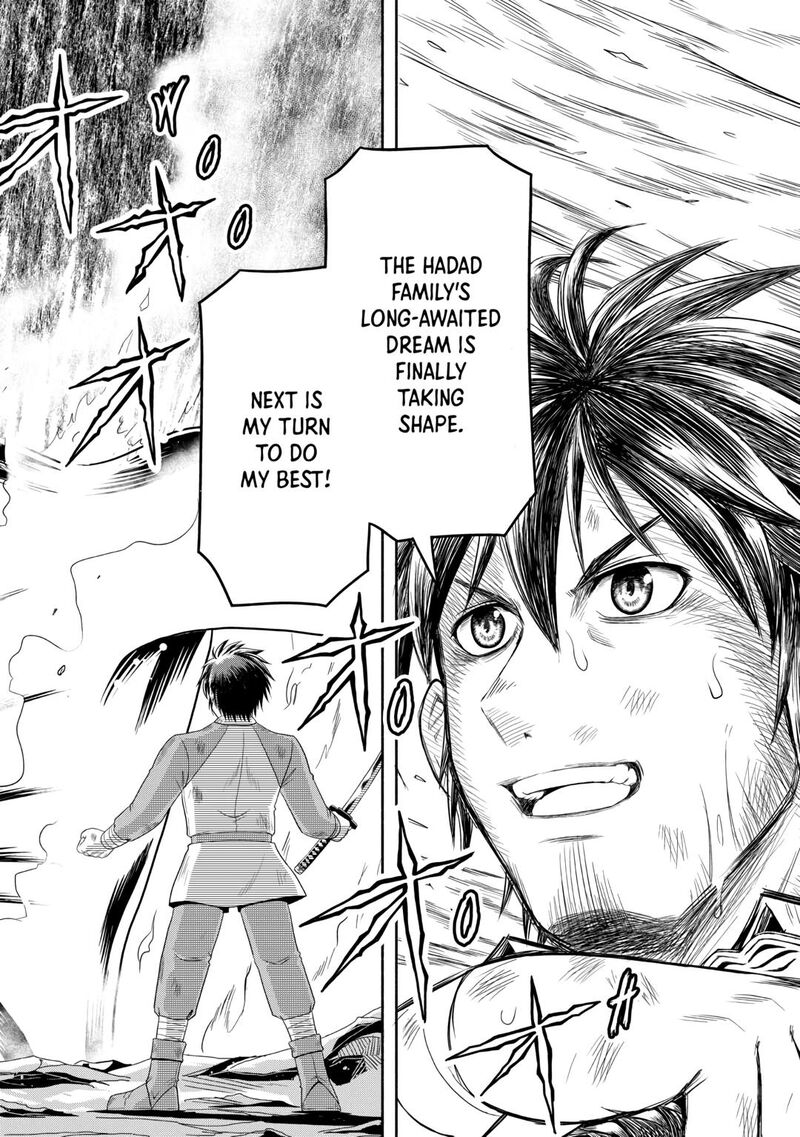 Isekai Ni Tobasareta Ossan Wa Doko E Iku 62 22