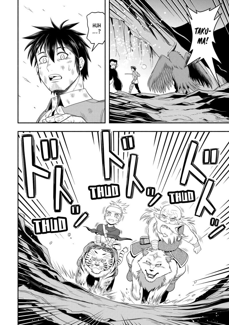 Isekai Ni Tobasareta Ossan Wa Doko E Iku 62 24
