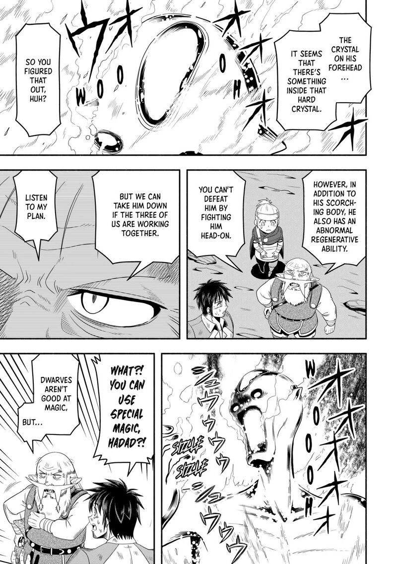 Isekai Ni Tobasareta Ossan Wa Doko E Iku 62 27