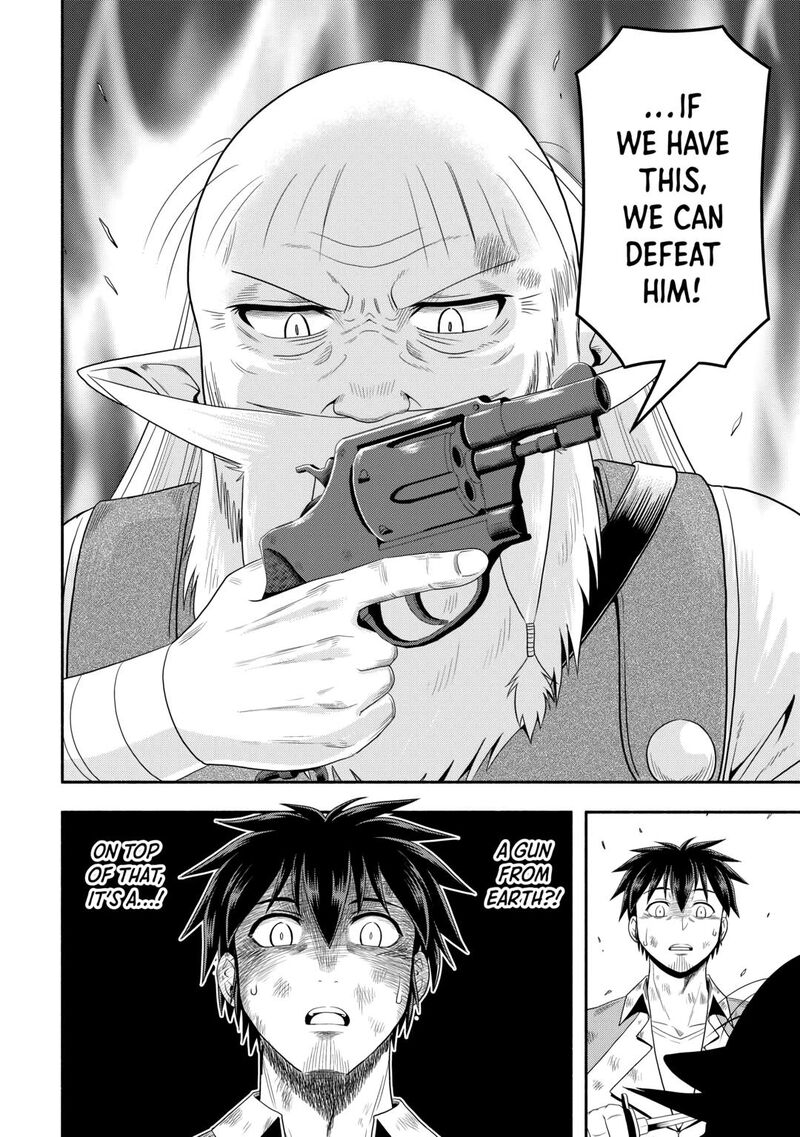 Isekai Ni Tobasareta Ossan Wa Doko E Iku 62 28