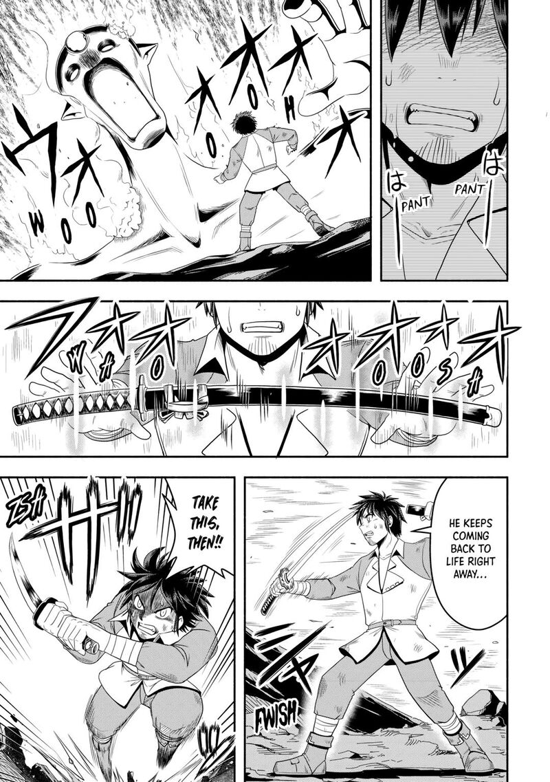 Isekai Ni Tobasareta Ossan Wa Doko E Iku 62 7