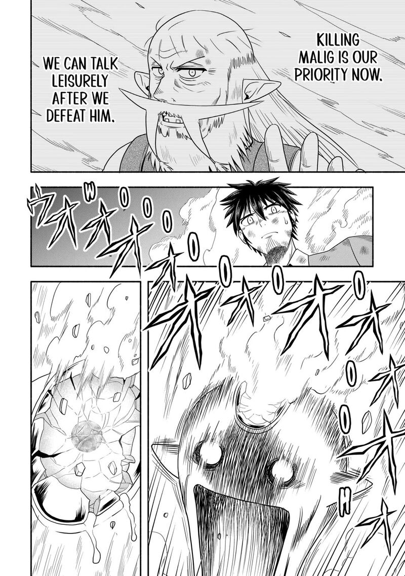 Isekai Ni Tobasareta Ossan Wa Doko E Iku 63 10
