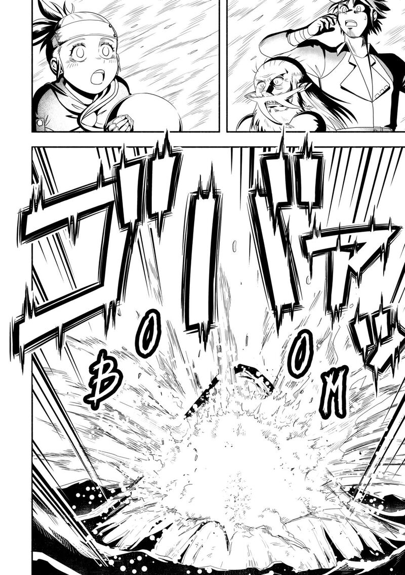 Isekai Ni Tobasareta Ossan Wa Doko E Iku 63 12
