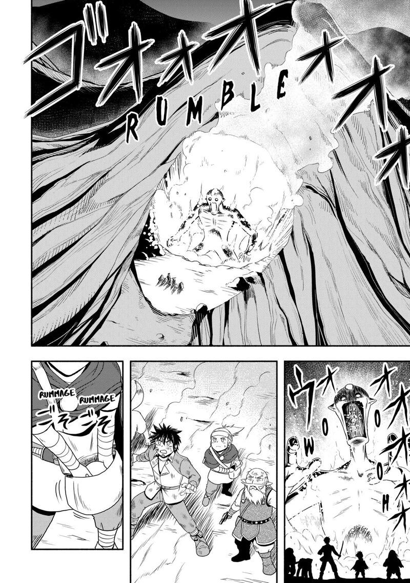 Isekai Ni Tobasareta Ossan Wa Doko E Iku 63 2