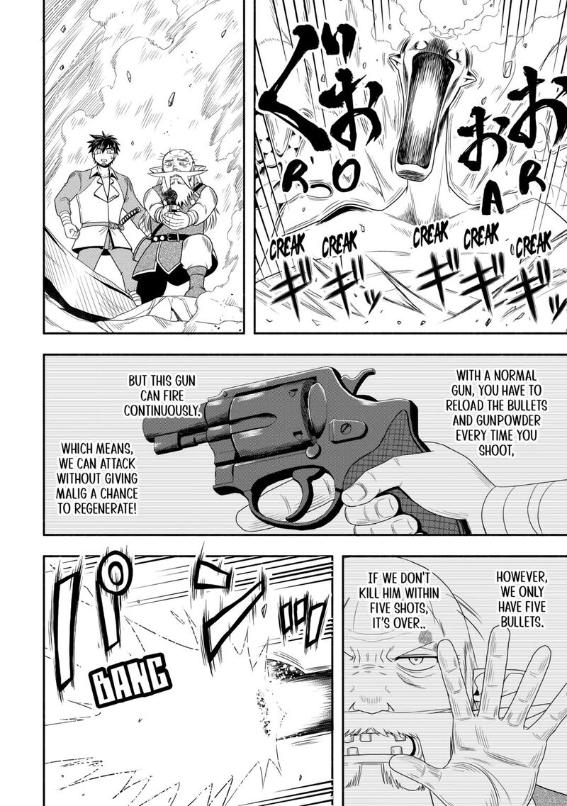 Isekai Ni Tobasareta Ossan Wa Doko E Iku 63 8