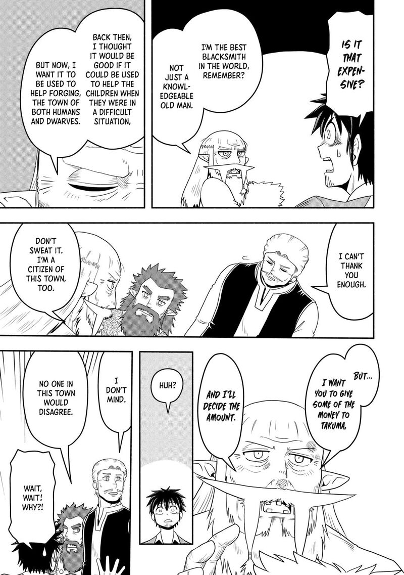 Isekai Ni Tobasareta Ossan Wa Doko E Iku 64 13