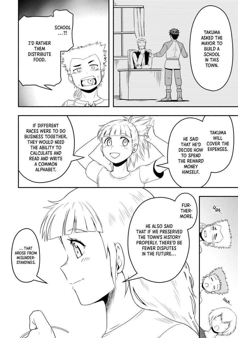 Isekai Ni Tobasareta Ossan Wa Doko E Iku 64 25