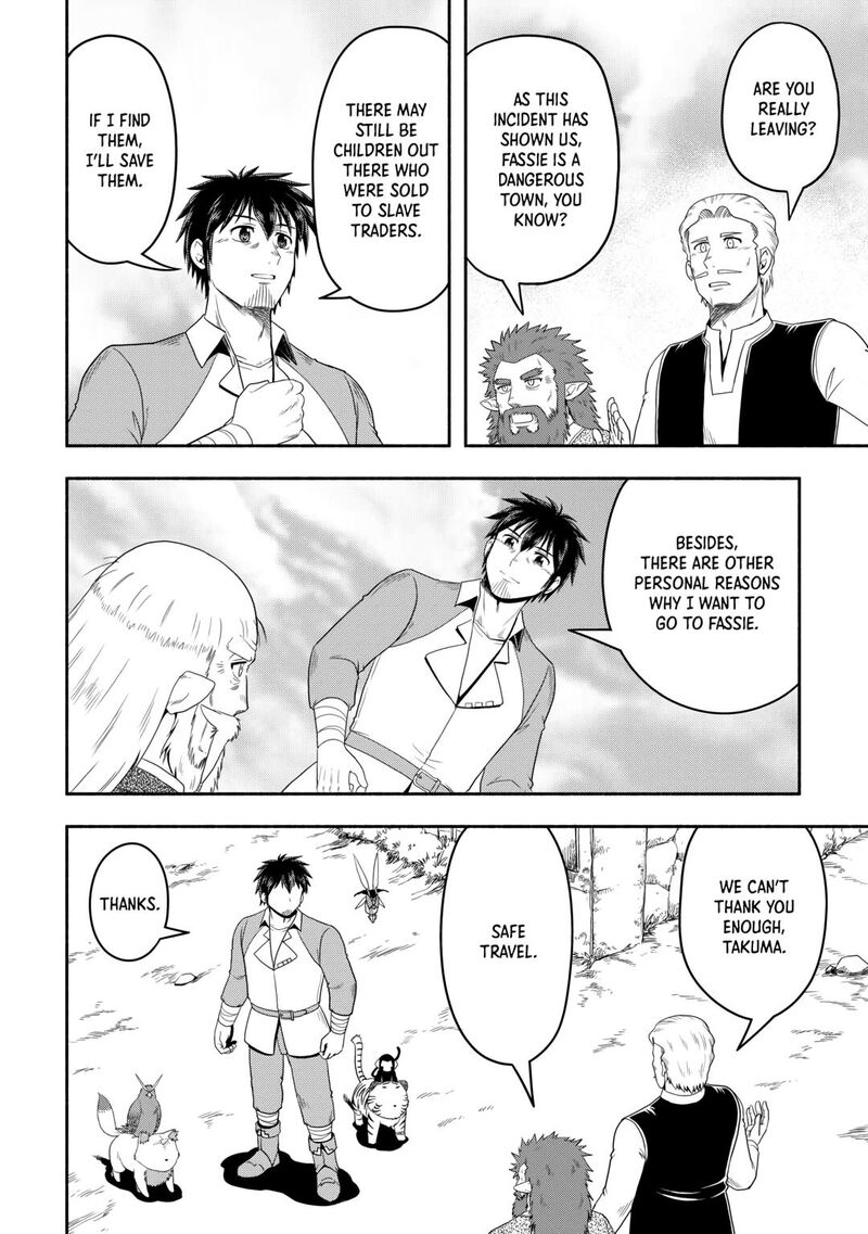 Isekai Ni Tobasareta Ossan Wa Doko E Iku 64 27