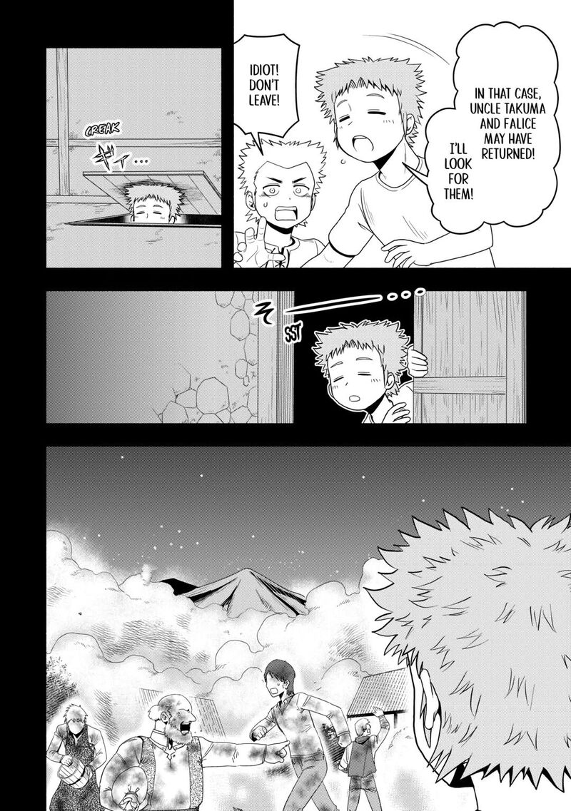 Isekai Ni Tobasareta Ossan Wa Doko E Iku 64 6