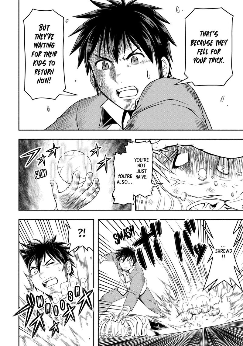 Isekai Ni Tobasareta Ossan Wa Doko E Iku 65 14