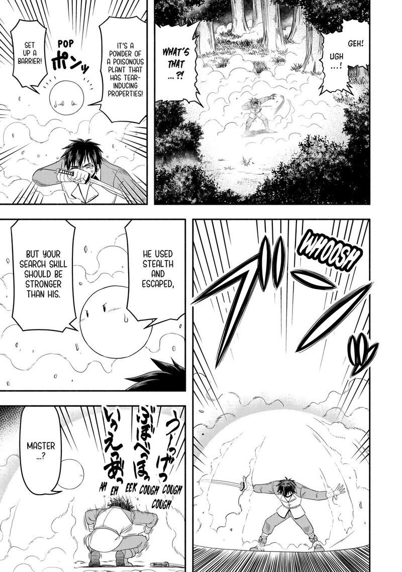 Isekai Ni Tobasareta Ossan Wa Doko E Iku 65 15