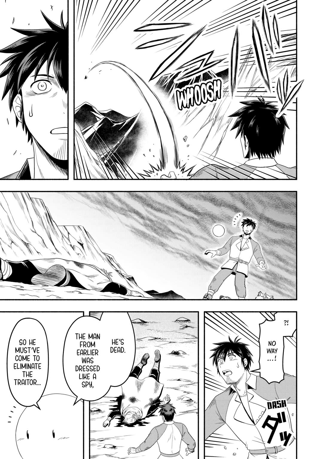 Isekai Ni Tobasareta Ossan Wa Doko E Iku 65 23