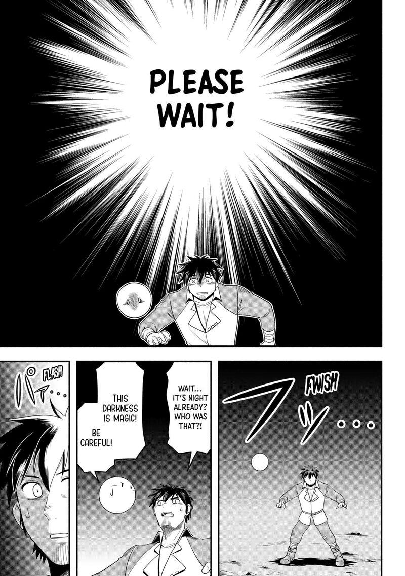 Isekai Ni Tobasareta Ossan Wa Doko E Iku 65 30