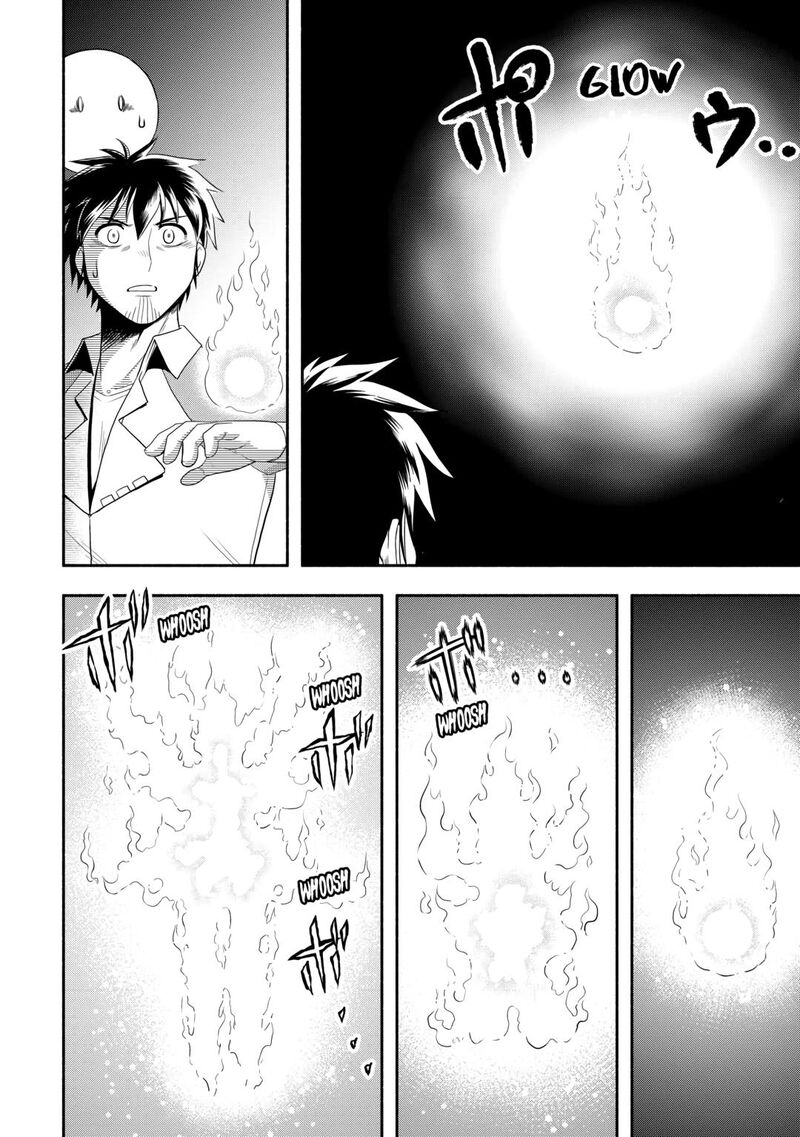 Isekai Ni Tobasareta Ossan Wa Doko E Iku 65 31