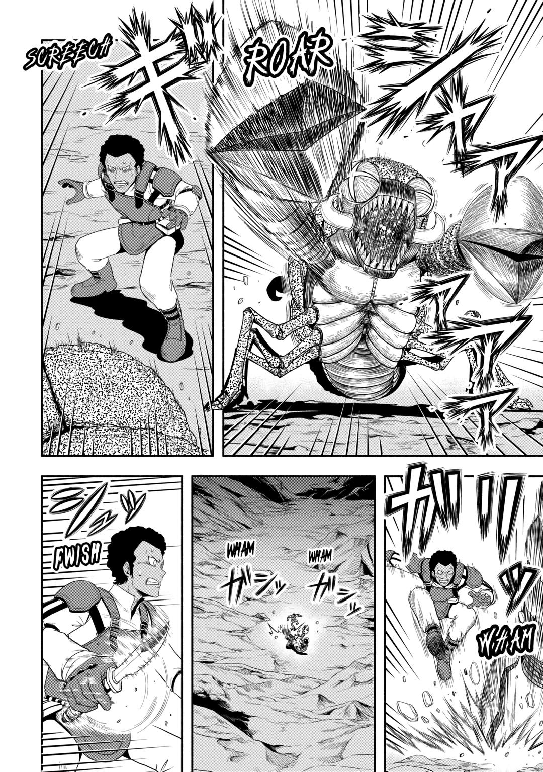 Isekai Ni Tobasareta Ossan Wa Doko E Iku 67 2