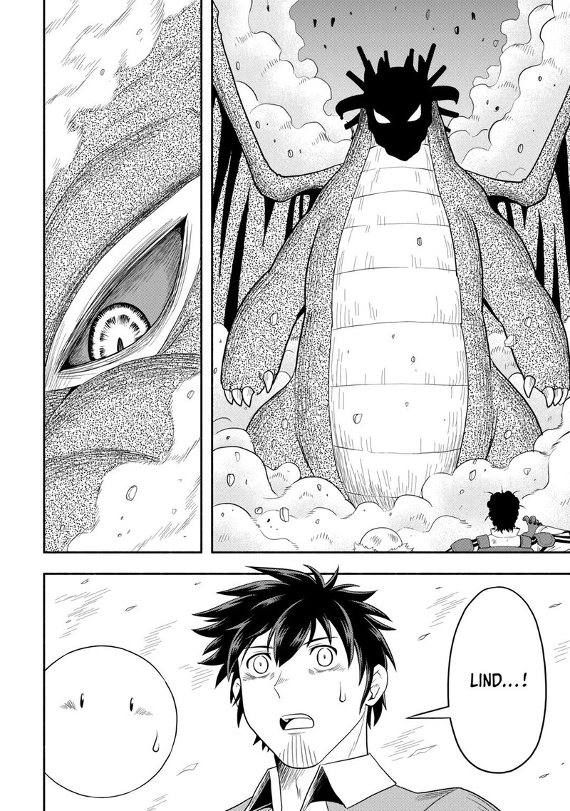Isekai Ni Tobasareta Ossan Wa Doko E Iku 68 30