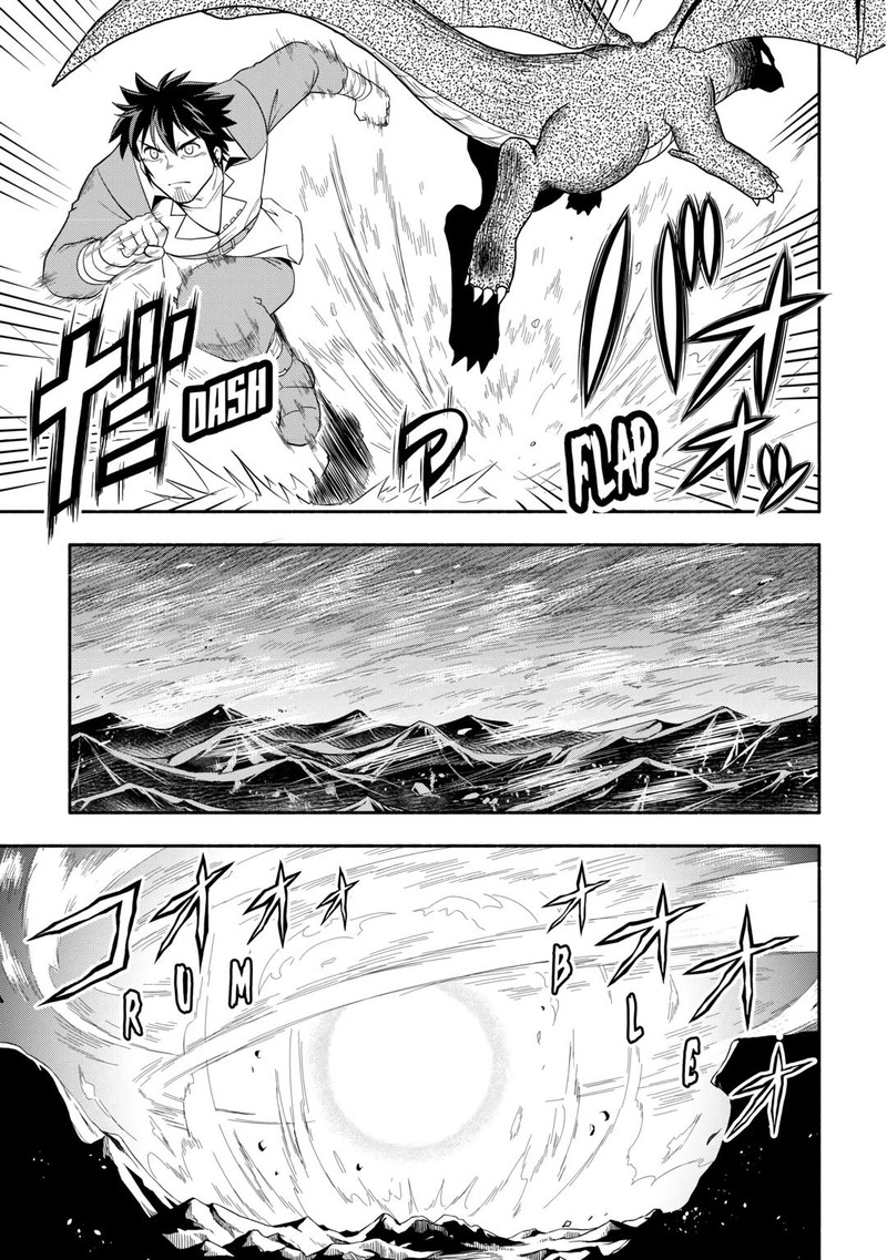 Isekai Ni Tobasareta Ossan Wa Doko E Iku 68 5