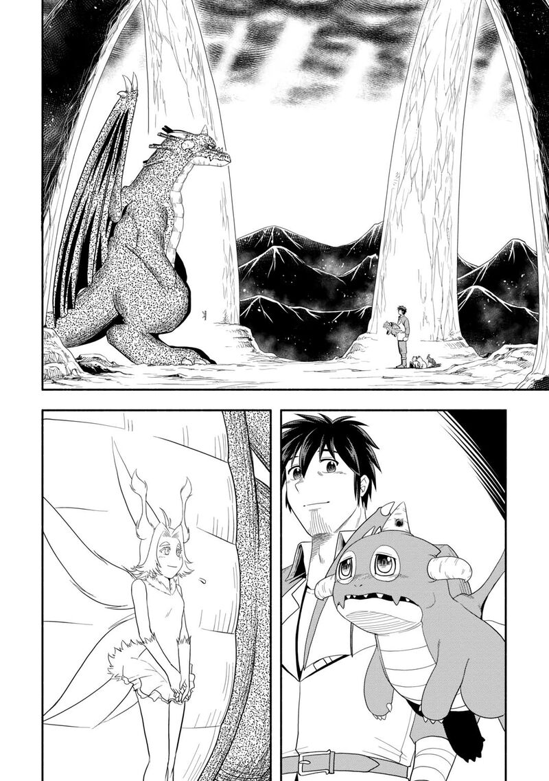 Isekai Ni Tobasareta Ossan Wa Doko E Iku 69 10