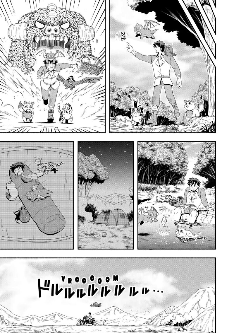 Isekai Ni Tobasareta Ossan Wa Doko E Iku 69 17