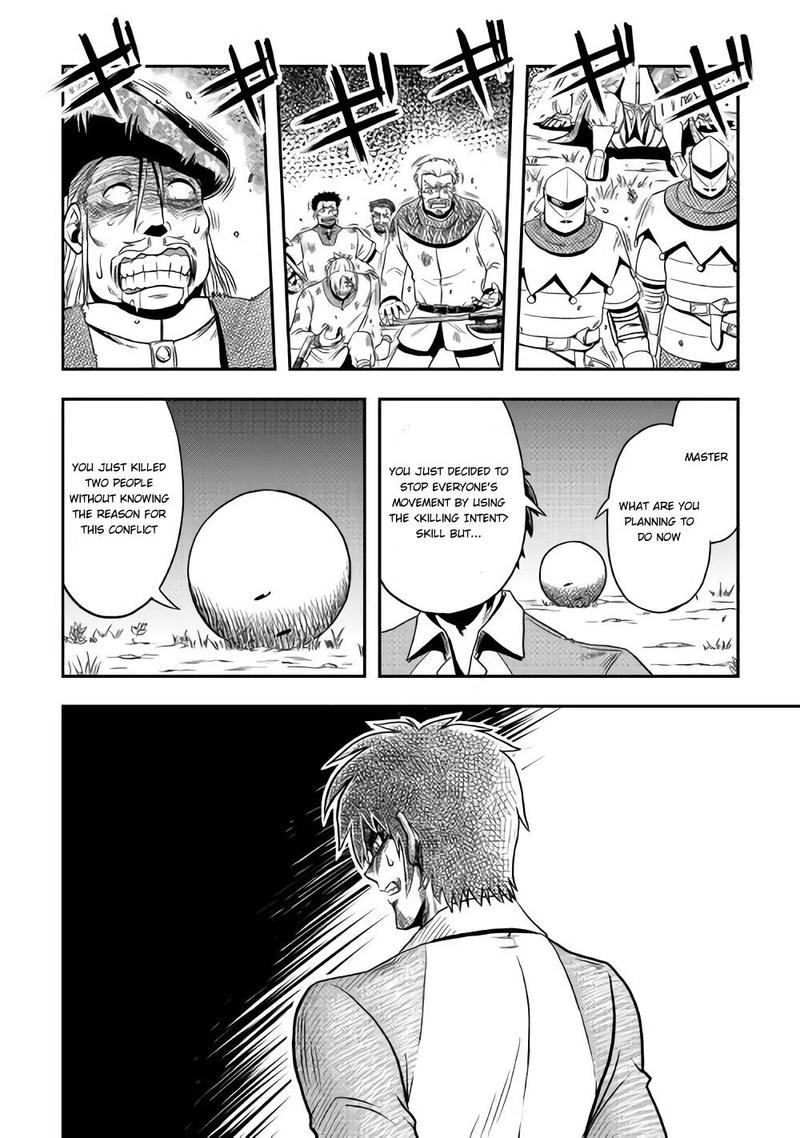 Isekai Ni Tobasareta Ossan Wa Doko E Iku 7 16