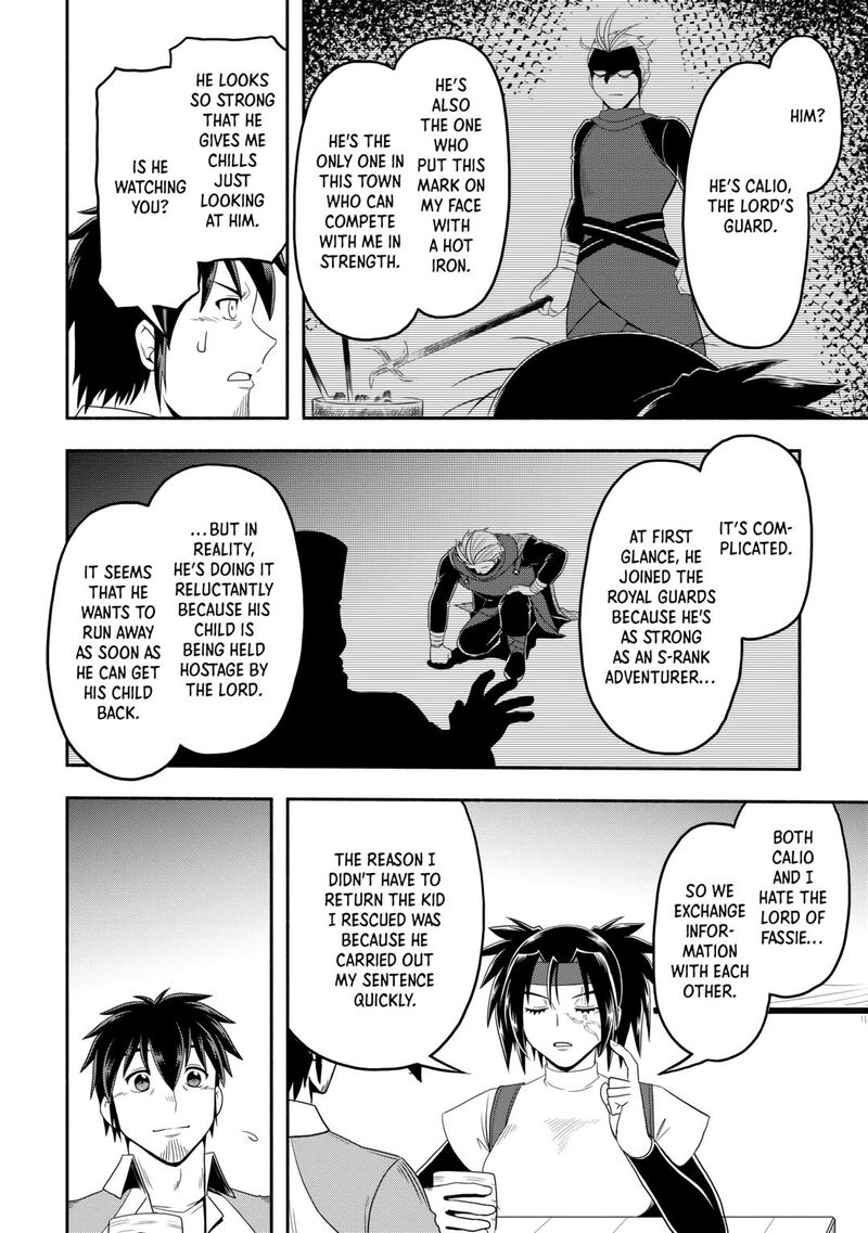 Isekai Ni Tobasareta Ossan Wa Doko E Iku 70 14