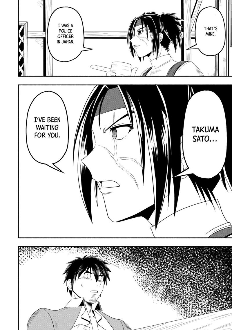 Isekai Ni Tobasareta Ossan Wa Doko E Iku 70 18