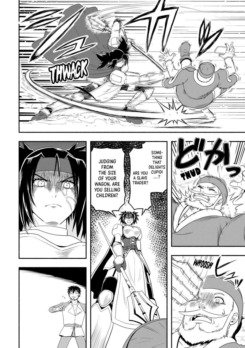 Isekai Ni Tobasareta Ossan Wa Doko E Iku 70 4