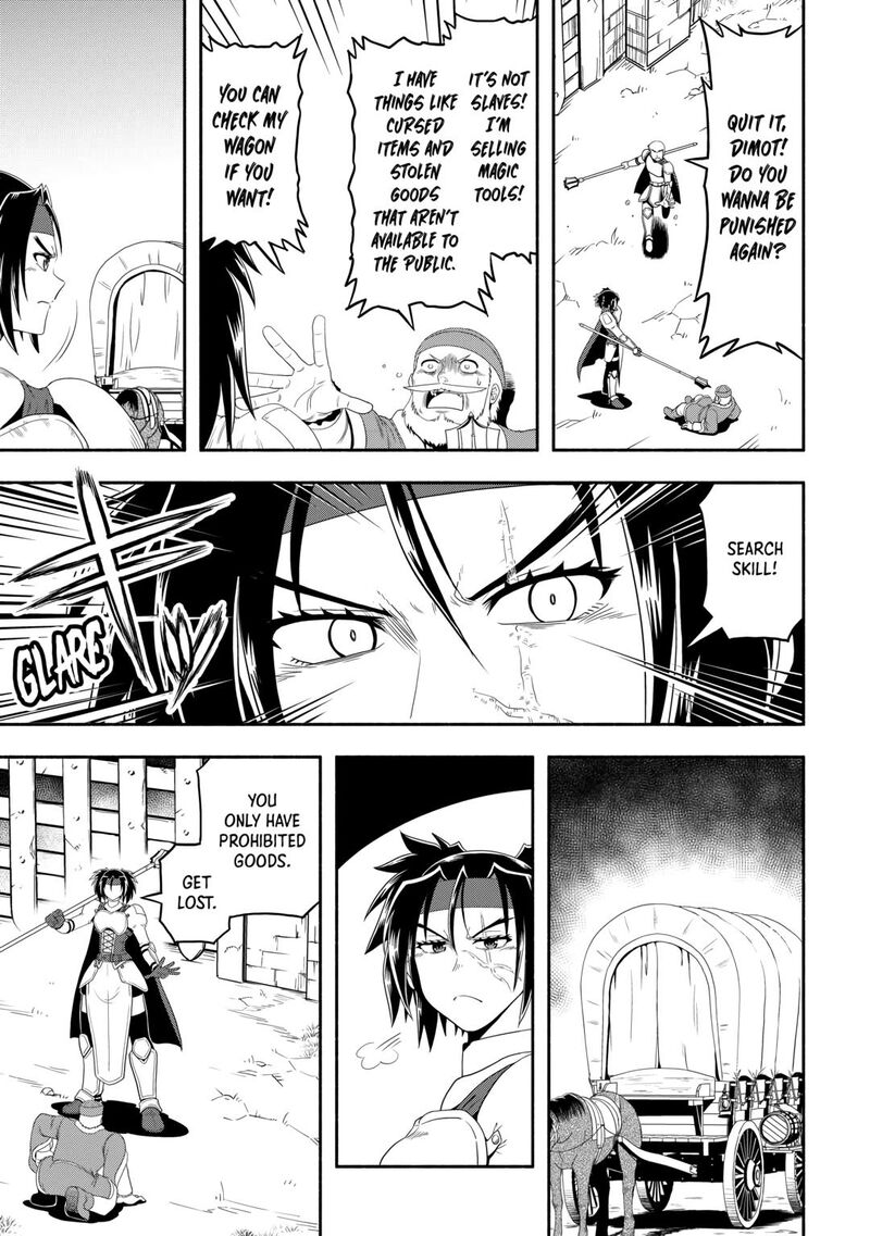 Isekai Ni Tobasareta Ossan Wa Doko E Iku 70 5