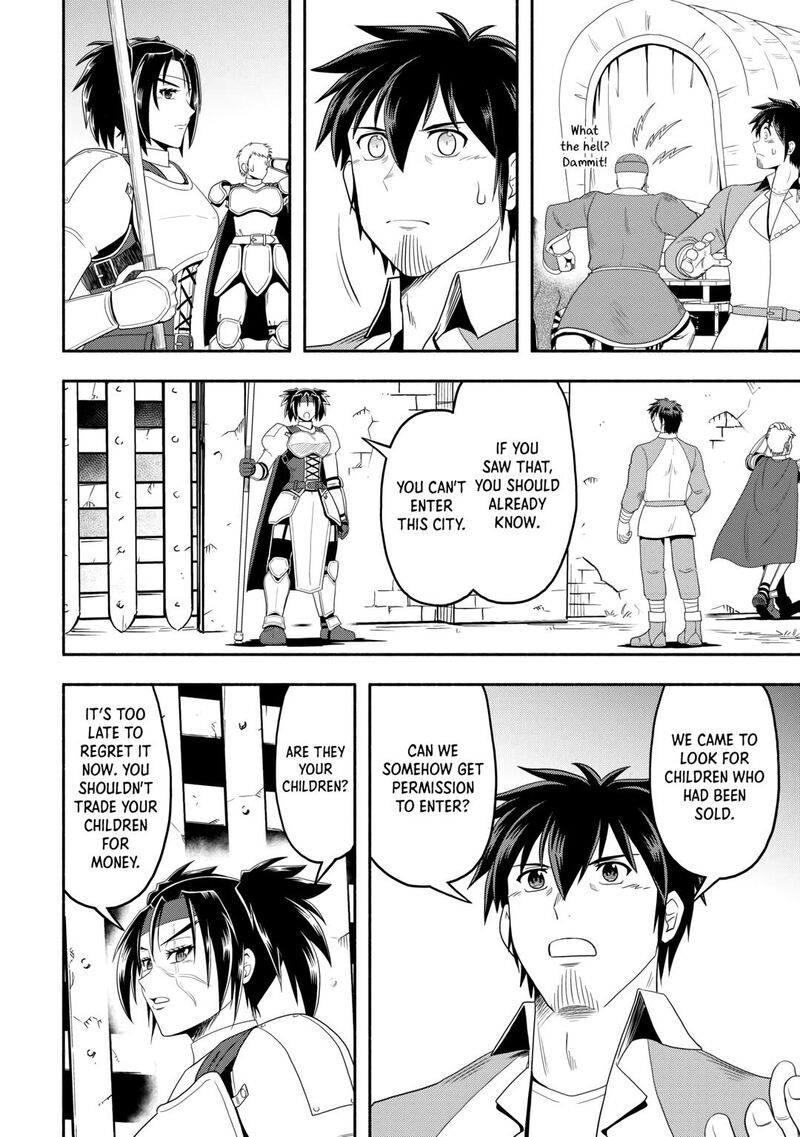 Isekai Ni Tobasareta Ossan Wa Doko E Iku 70 6