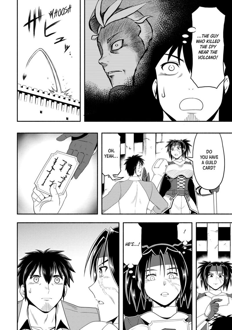 Isekai Ni Tobasareta Ossan Wa Doko E Iku 70 8