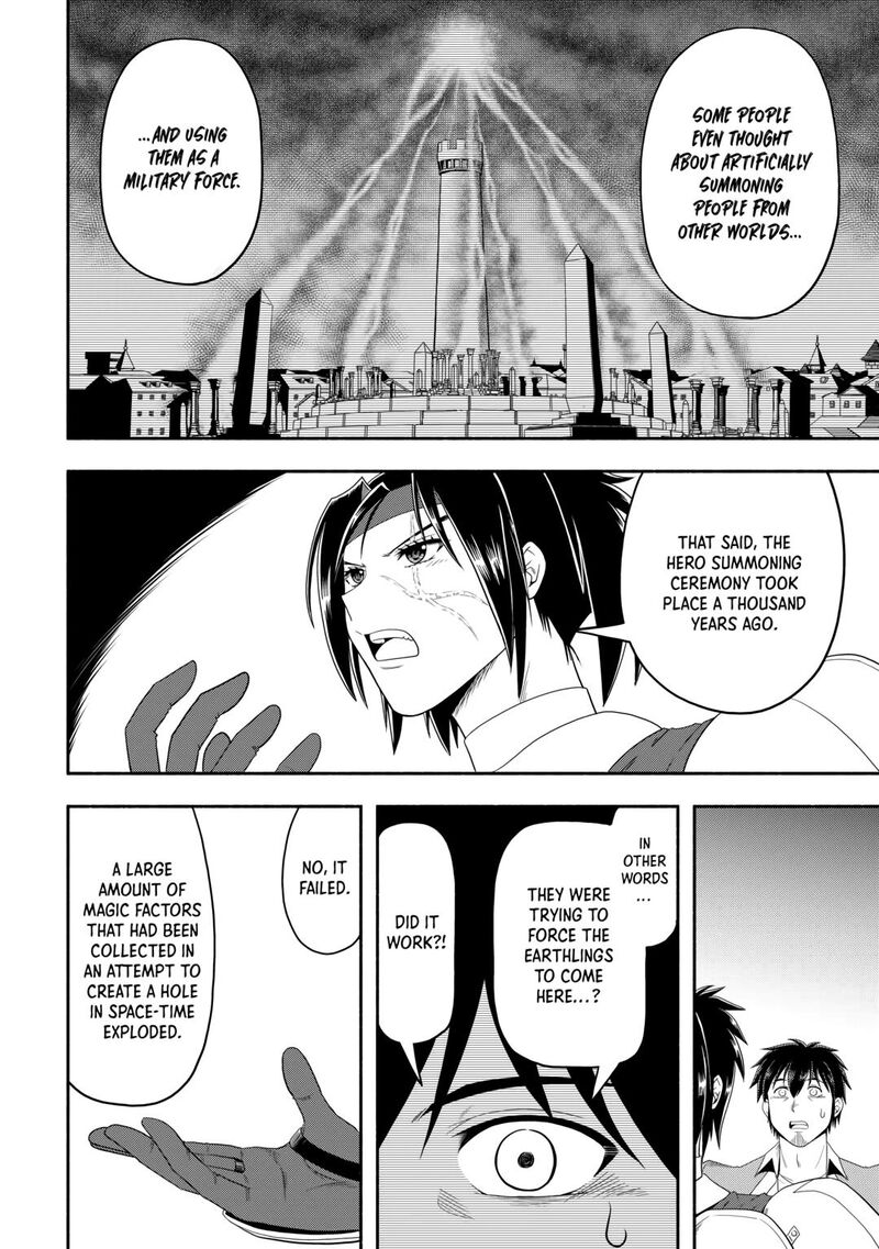 Isekai Ni Tobasareta Ossan Wa Doko E Iku 71 12
