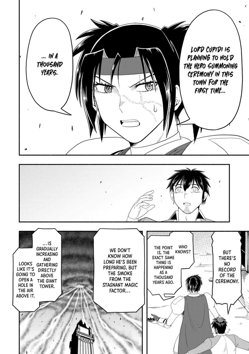 Isekai Ni Tobasareta Ossan Wa Doko E Iku 71 14
