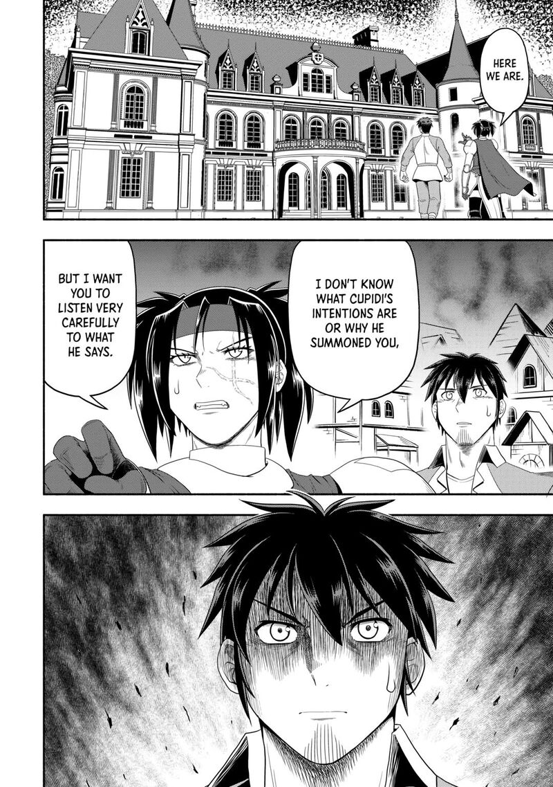 Isekai Ni Tobasareta Ossan Wa Doko E Iku 71 18