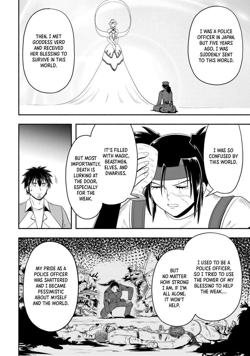 Isekai Ni Tobasareta Ossan Wa Doko E Iku 71 2