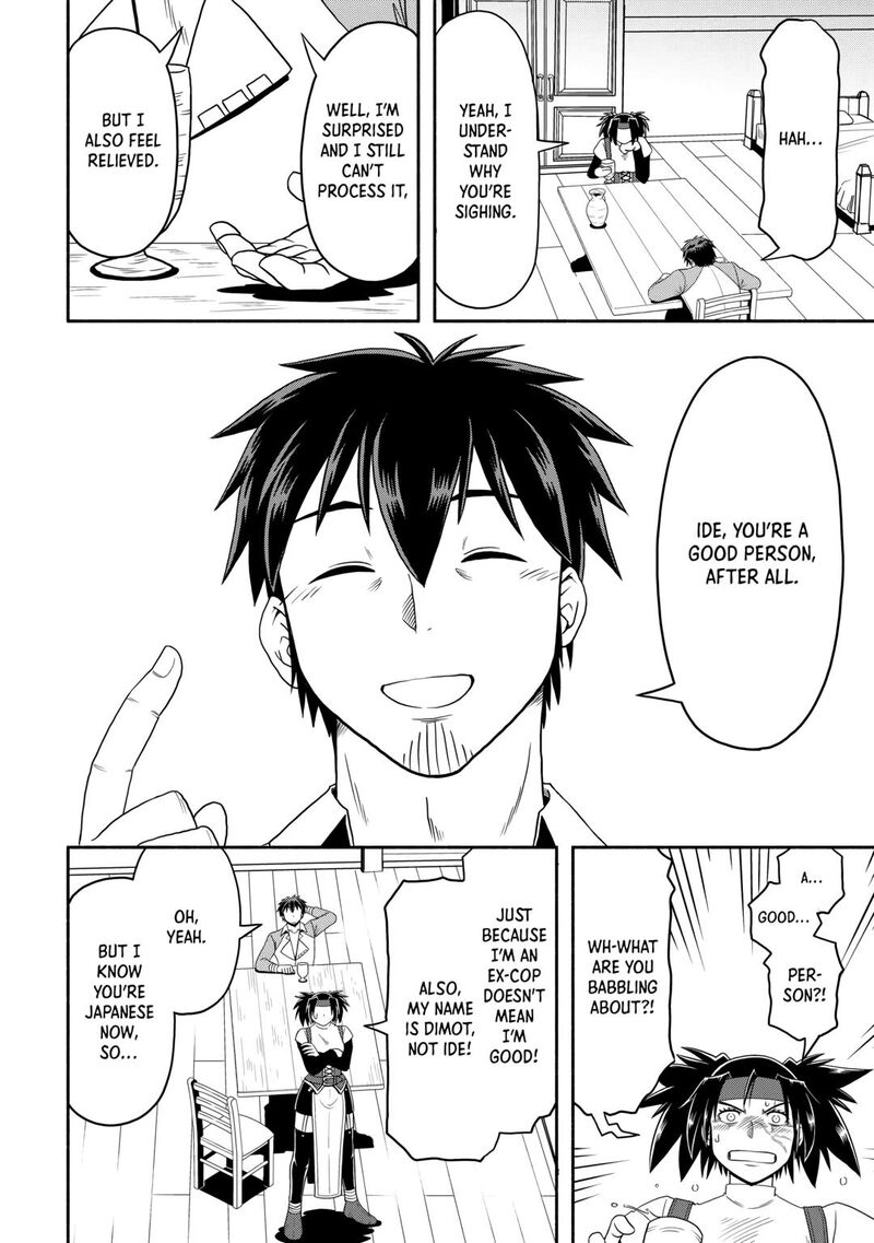 Isekai Ni Tobasareta Ossan Wa Doko E Iku 71 4