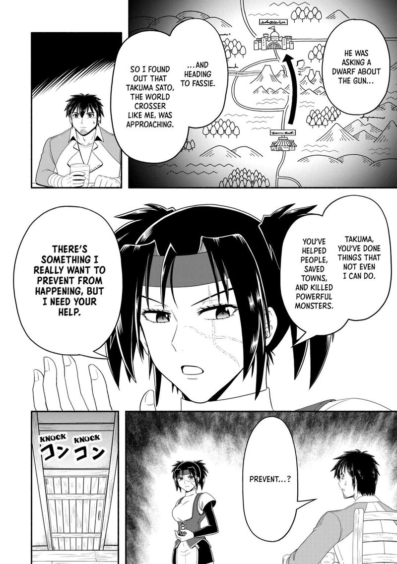 Isekai Ni Tobasareta Ossan Wa Doko E Iku 71 6