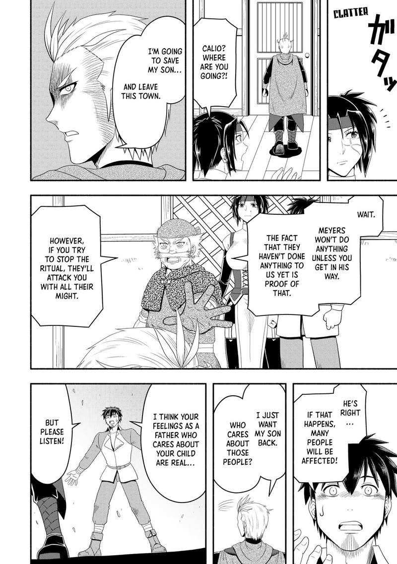 Isekai Ni Tobasareta Ossan Wa Doko E Iku 73 20