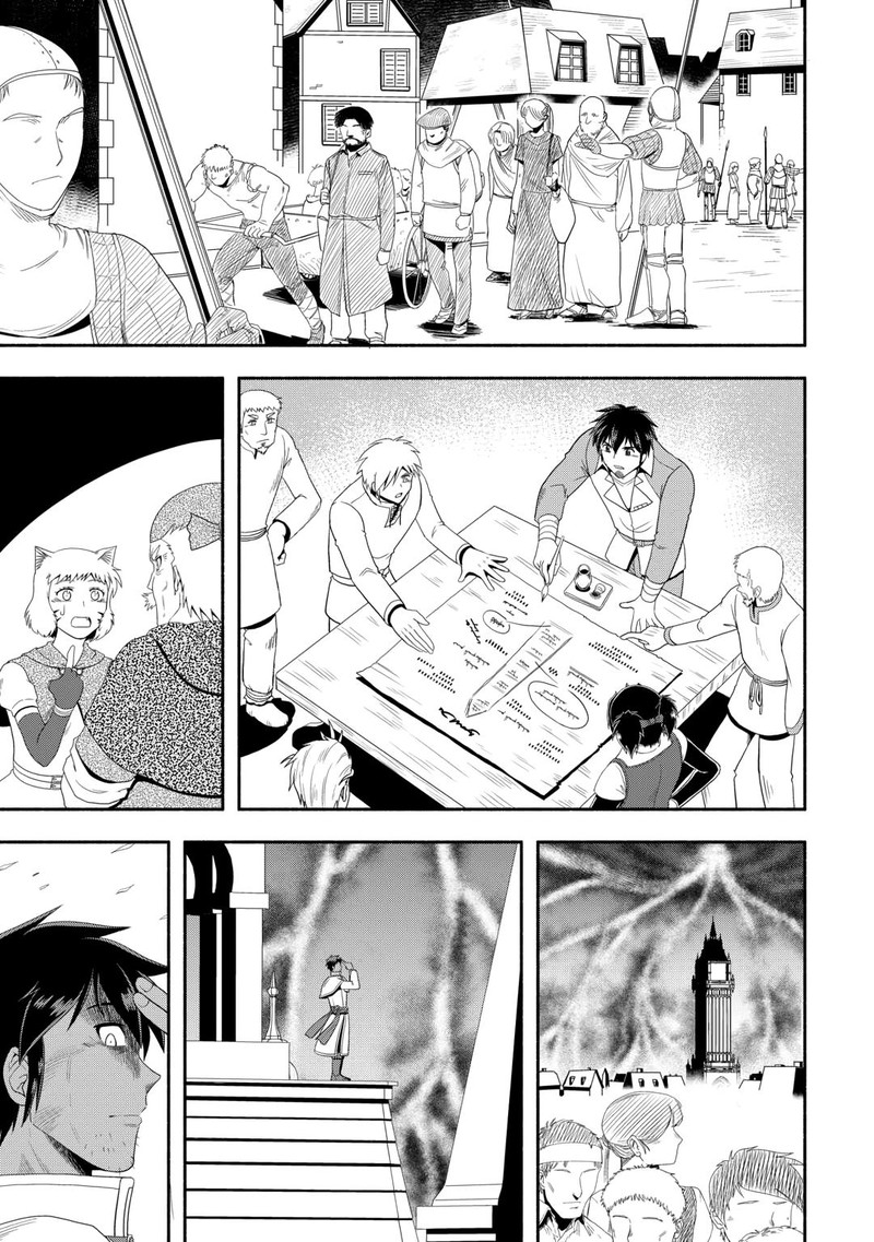 Isekai Ni Tobasareta Ossan Wa Doko E Iku 73 27